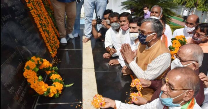 CM Pays tribute to Uttarakhand martyrs
