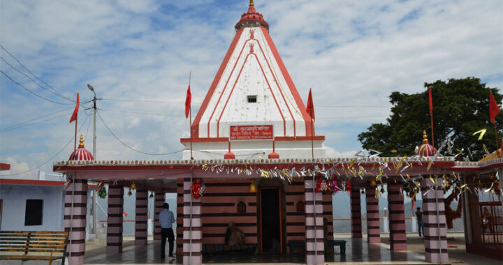 Kunjapuri temple
