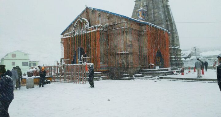 Kedarnath portal closed