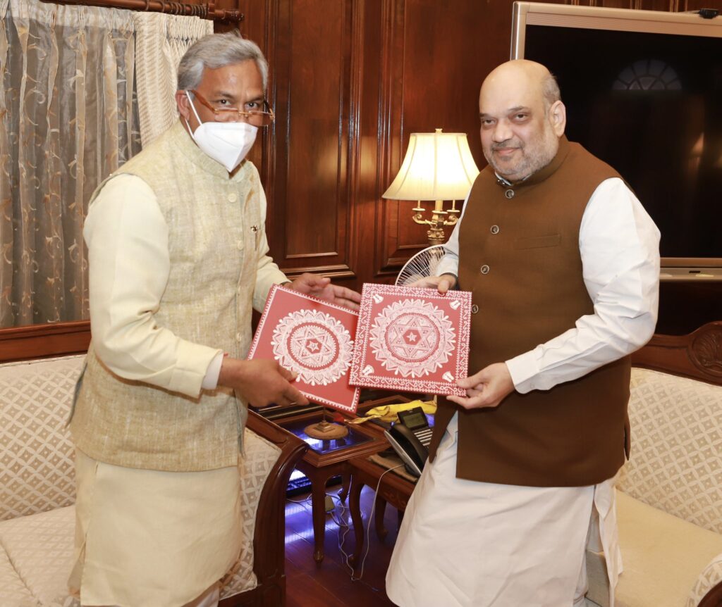 CM meets home minister Amit Shah