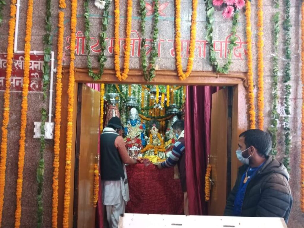 Yamunotri kapat opens