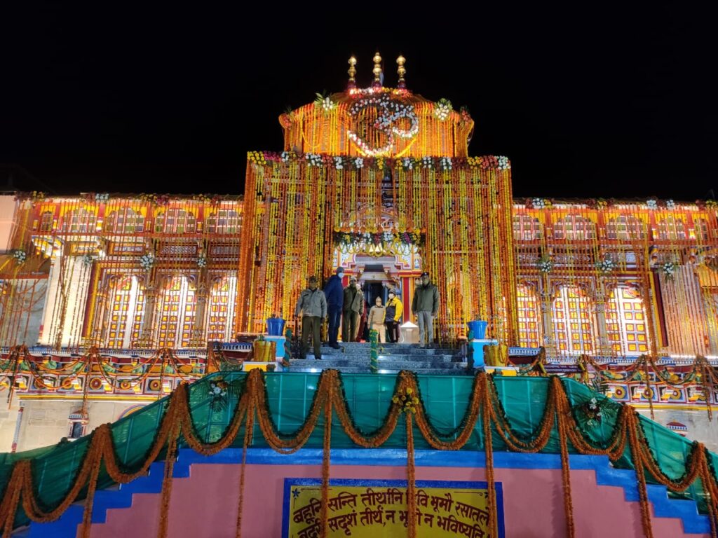 Badrinath dham