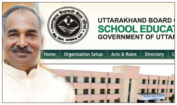 Uttarakhand board 12th exam