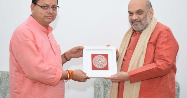 CM Dhami Meets Home minister Amit Shah