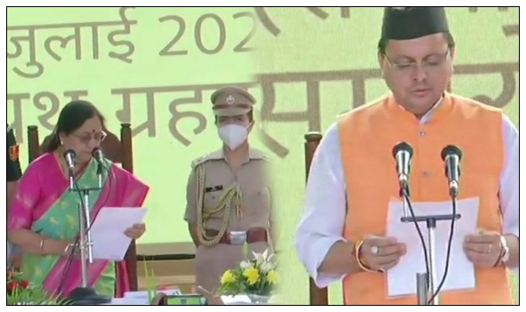CM Pushkar dhami took oath