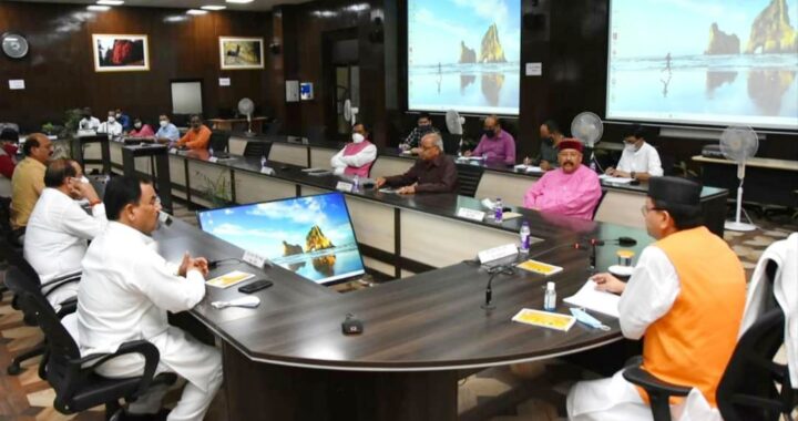 Pushkar dhami cabinet meeting