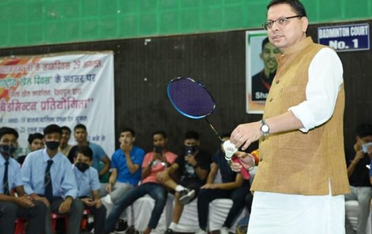 Cm dhami for sports personals