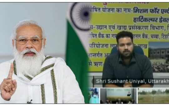 PM Modi praised tehri farmer sushant uniyal
