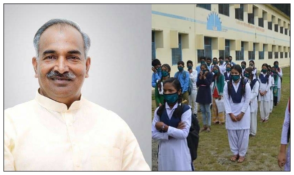 School may closed again in uttarakhand
