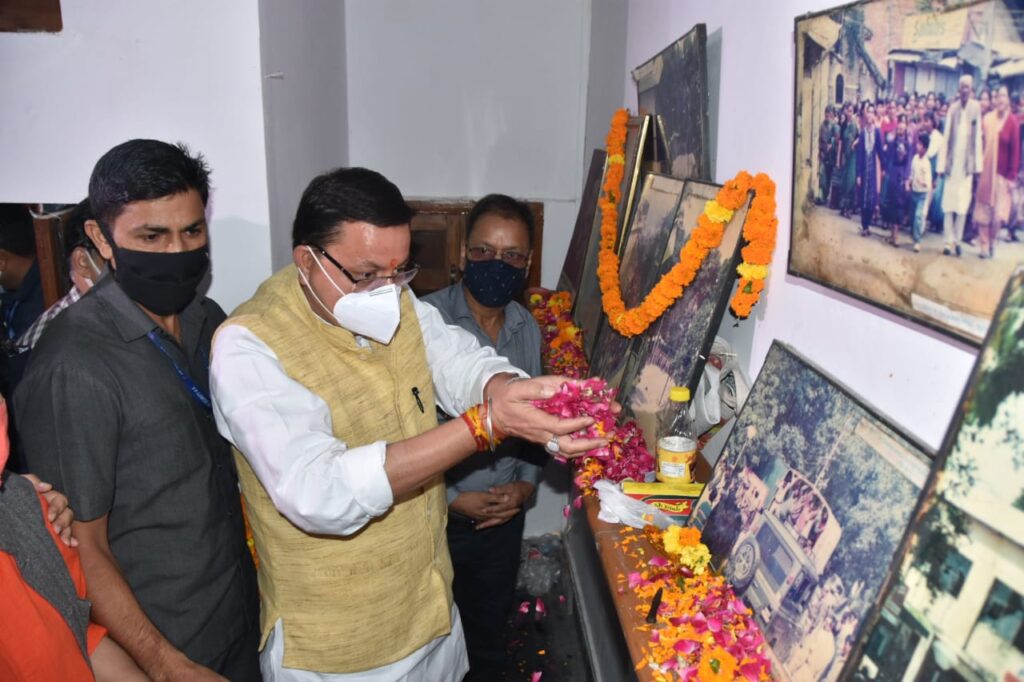 cm dhami pays tribute to mussoorie golikand martyrs