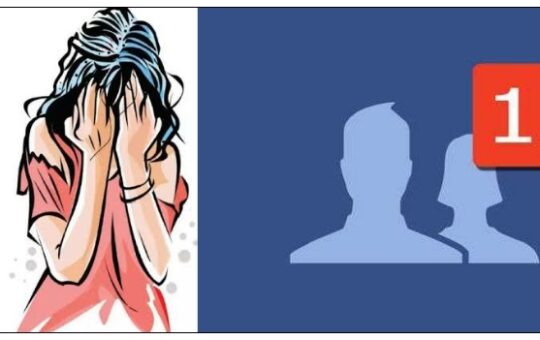 Facebook friend raped girl in pauri