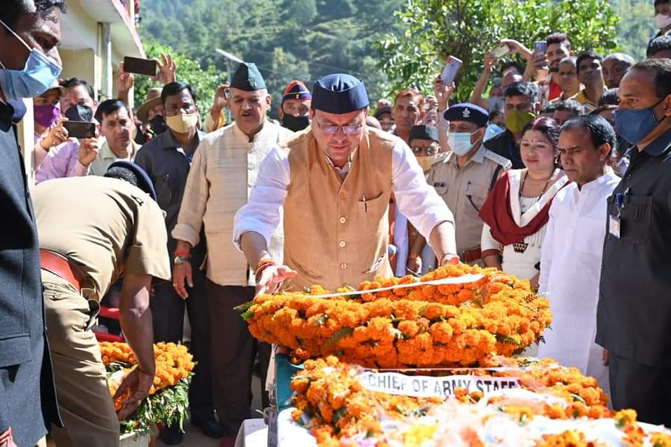 CM pays tribute to martyred vipin gusain