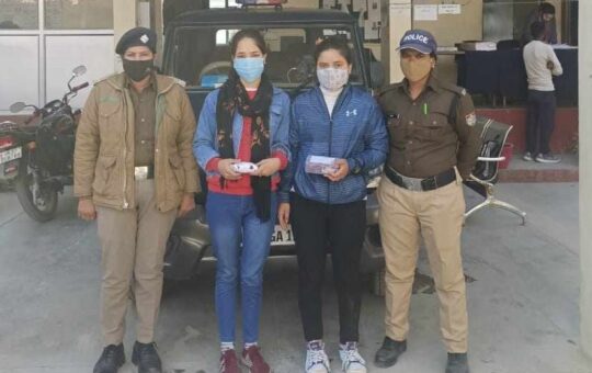 2 sister arrested for drugs smuggling