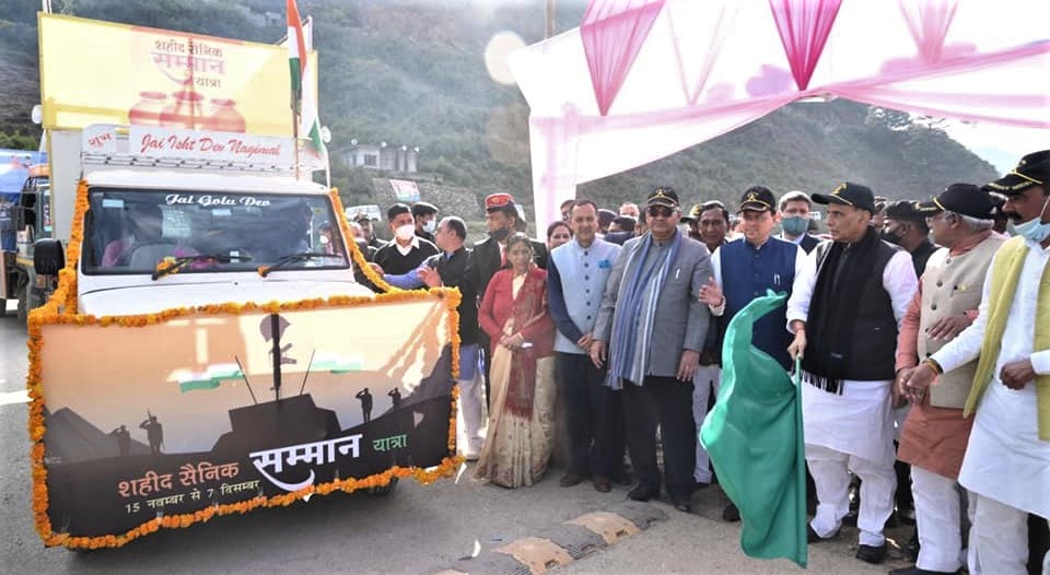 rakshamantri inaugurates shaheed samman yatra