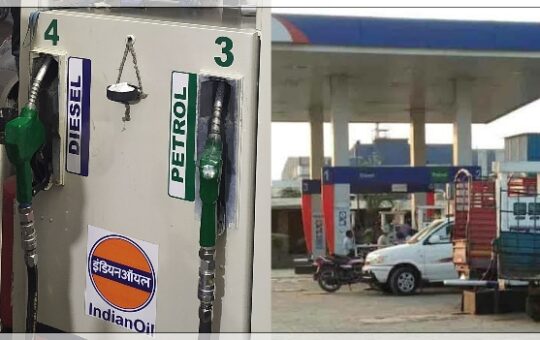 Petrol diesel price reduced