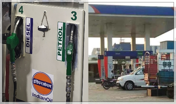 Petrol diesel price reduced