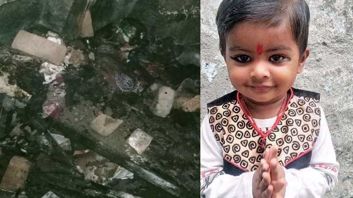 father son dies in Cylinder blast in Rudrapur