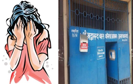 minor raped inside orphanage ashram