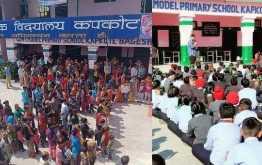 Govt primary school kapkot sets new standerds