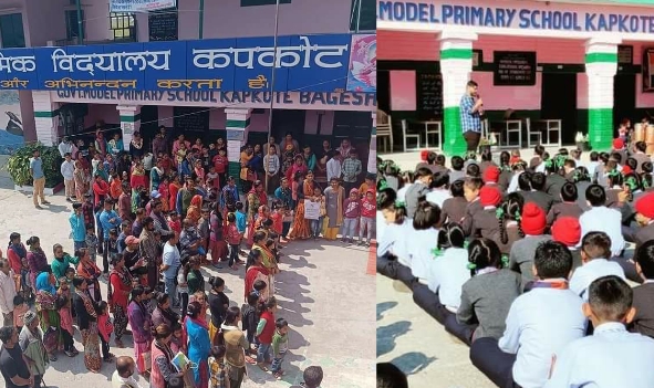 Govt primary school kapkot sets new standerds