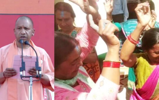 YOGI TOOK OATH AS UP CM HIS VILLAGER CELEBRATED