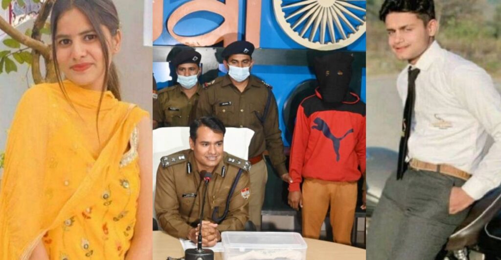 culprit of shooting a college girl in dehradun arrested