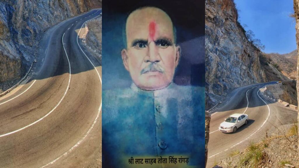 demand for statue installation of tota singh in tota ghati