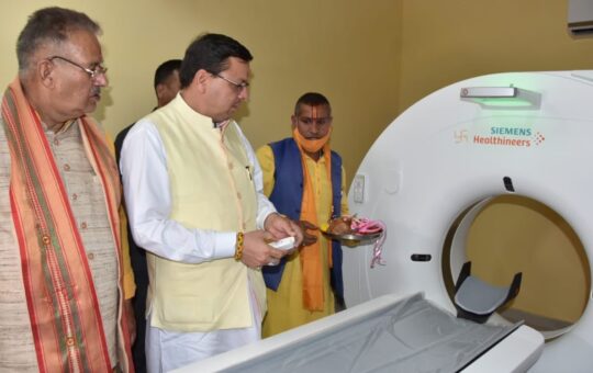 cm in mussoorie sub district hospital