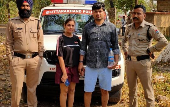 police traced couple lost in jungle went for tracking