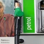 राहत की खबर:   पेट्रोल 9.5 रुपए, डीजल 7 रुपए सस्ता, उज्जवला सिलेंडर पर मिलेगी 200 रुपए की सब्सिडी