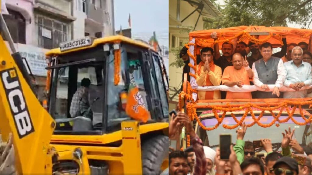 bulldozers roars in yogi rallyfor champawat by elections