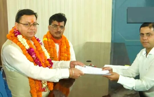 cm files nomination from champawat