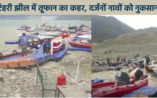 dozens of boats damaged in tehri lake after heavy storm