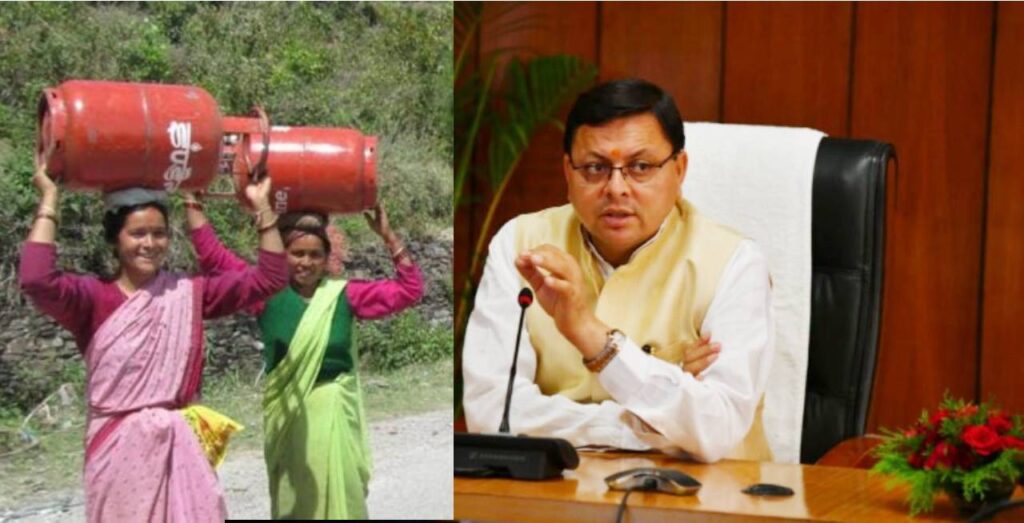 free gas cylinders to antyoday ration card holders cabinet approves proposal