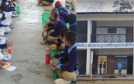 mid day meal controversy in sukhidhang inter college