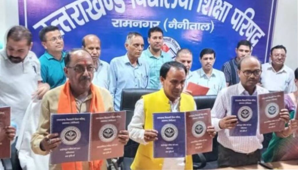 Uttarakhand Board results declared,mukul and riya toppers