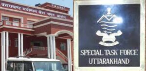 stf arrested 2nd employee of uttarakhand secretariate in vpdo scam
