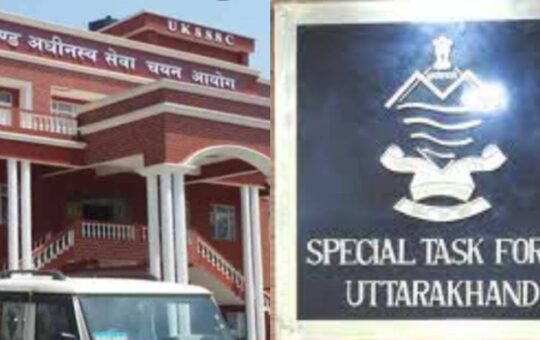 stf arrested 2nd employee of uttarakhand secretariate in vpdo scam