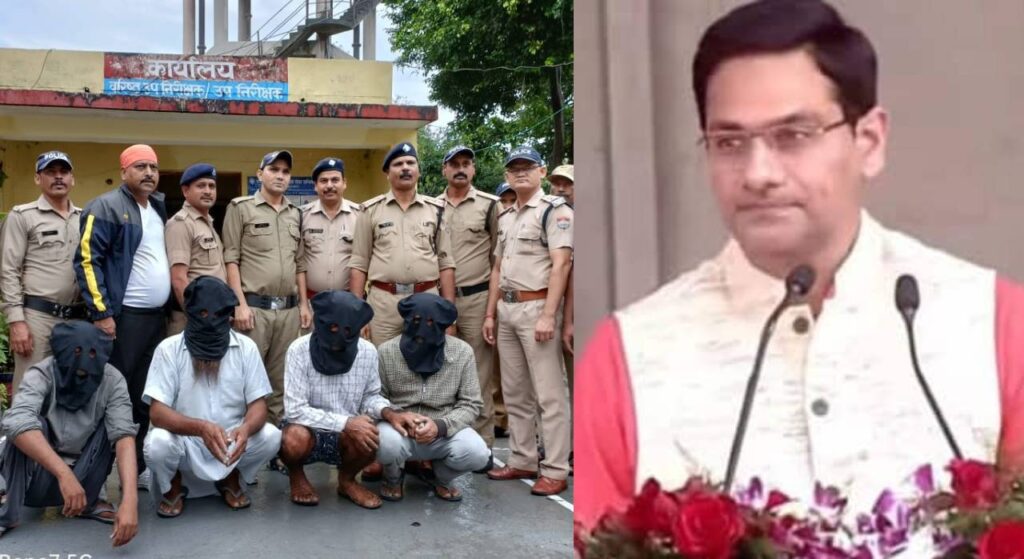 4 arrested for plotting murder of aurabh bahuguna