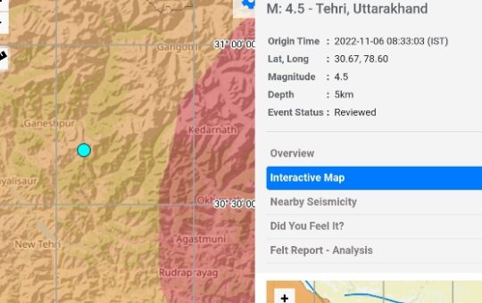 4.5 m earthquake in uttarakhand