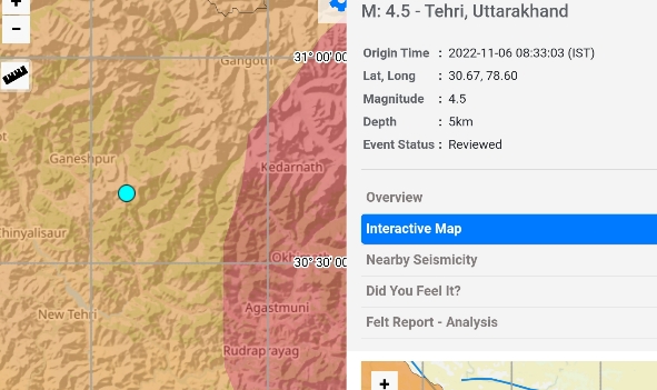 4.5 m earthquake in uttarakhand