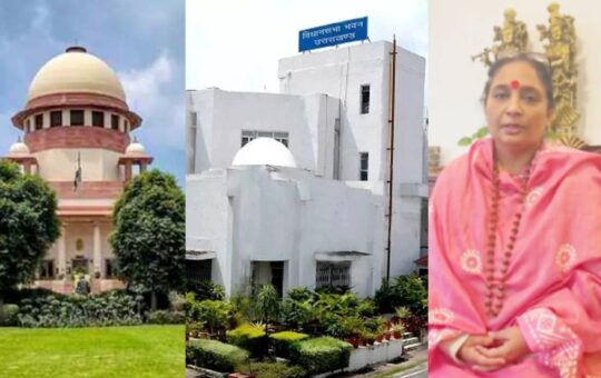 SC Rejects plea of vidhansabha adhock employees