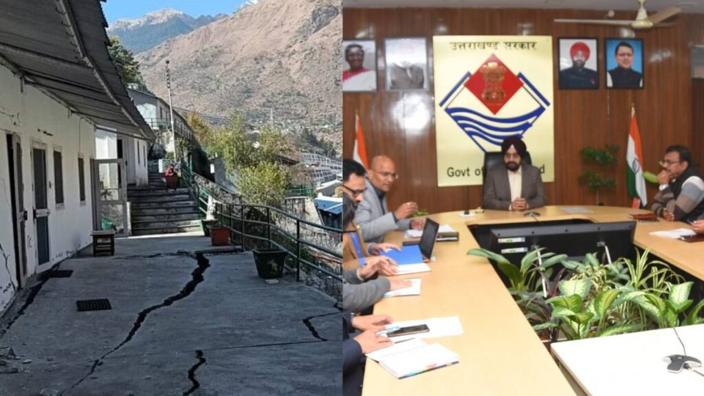c s meeting on joshimath says every minute is so important