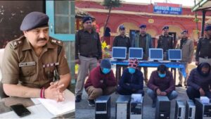 haridwar police busted fake job govers gang