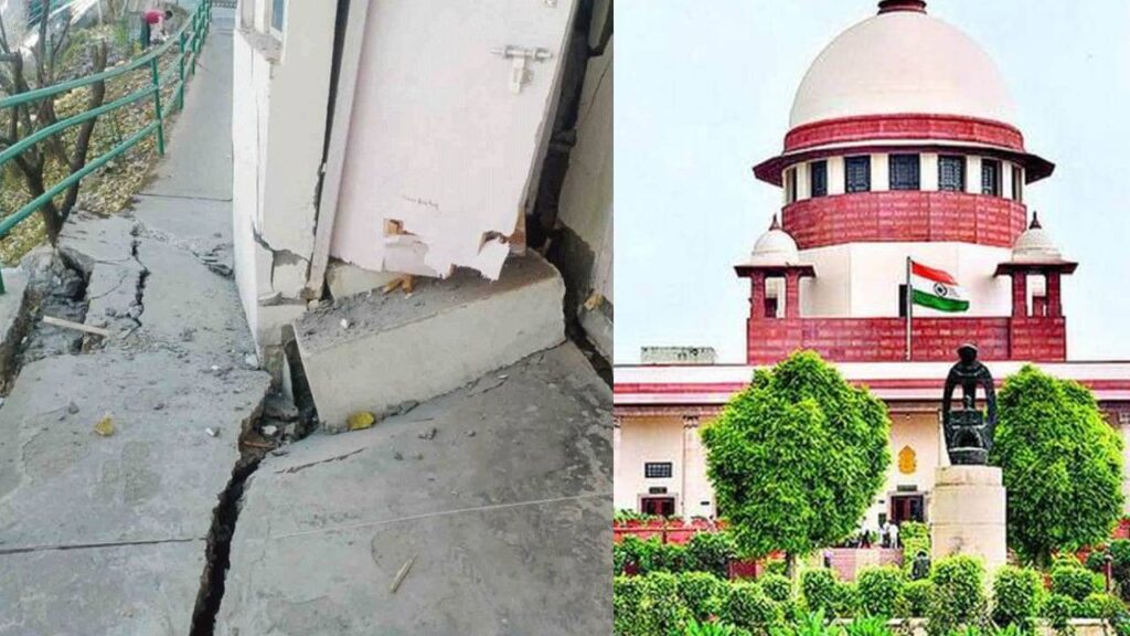supreme court refuse to urgent hearing on joshimath sinking matter PIL