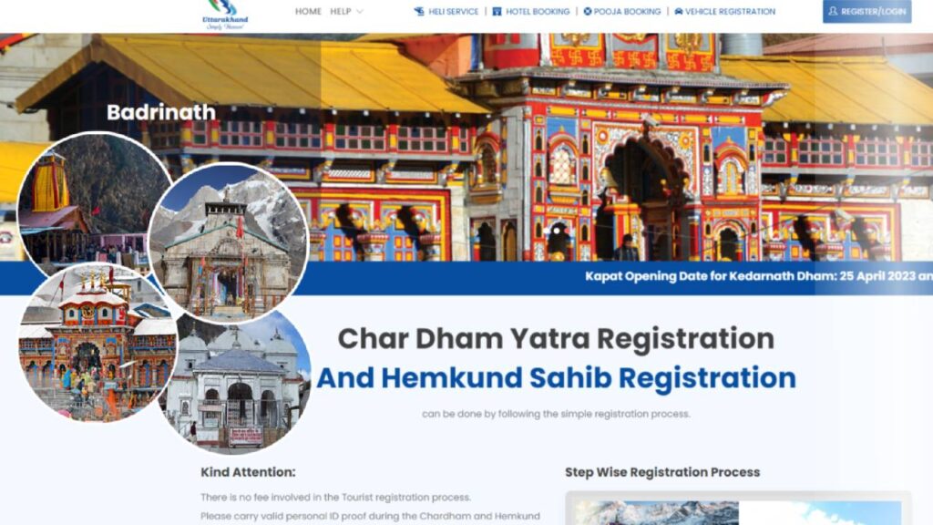 chardham yatra registration must