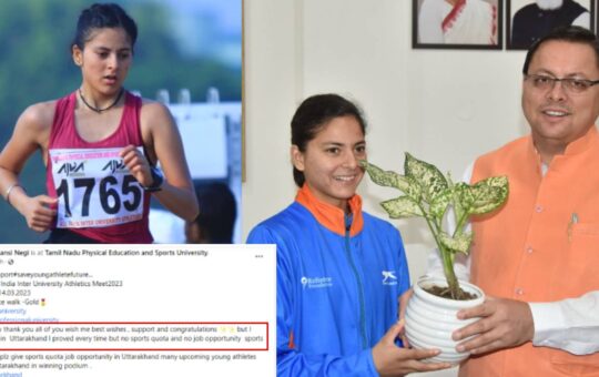 mansi negi asks govt i keep my promise to win medal when you give me job
