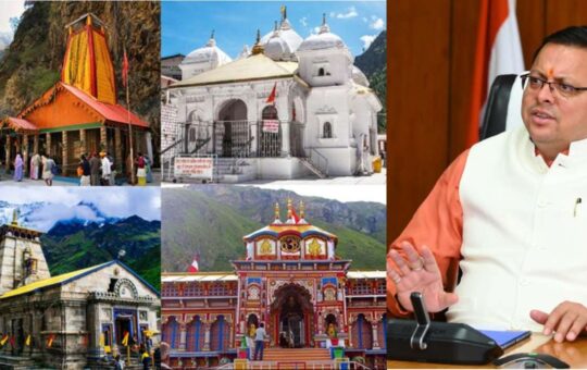 no registration required for locals during chardham yatra cm dhami ordered