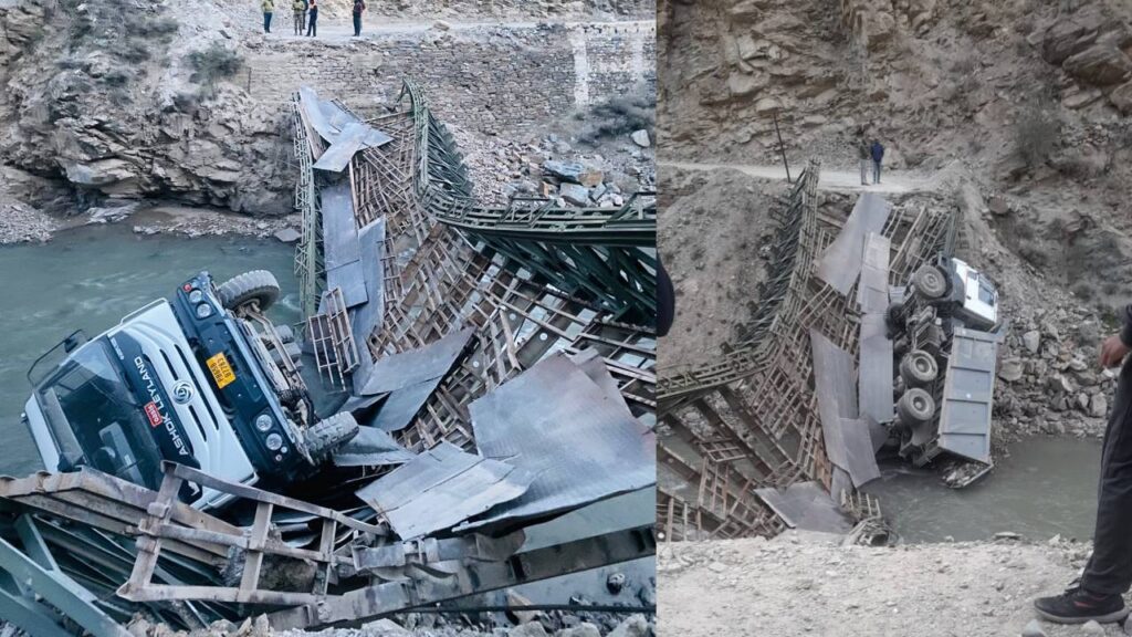 BRO Bridge collapsed near indo china border