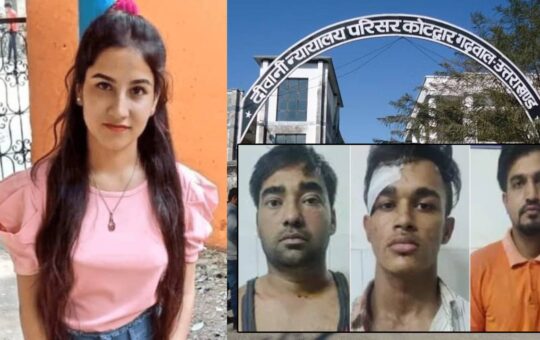row over gender of witness khusraj in ankita bhanadari case